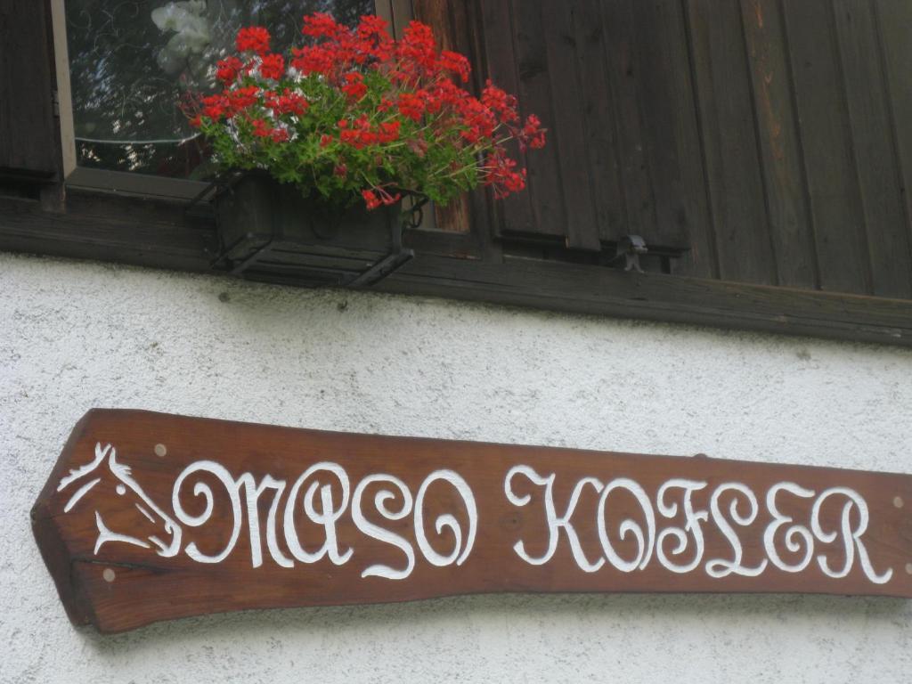 루모 Maso Kofler 빌라 외부 사진